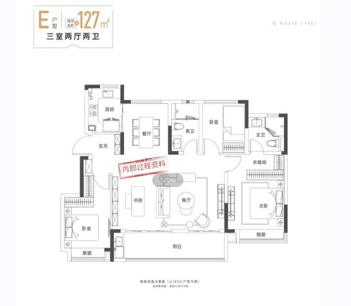 湖项目售楼处发布：主城罕见低密洋房pg电