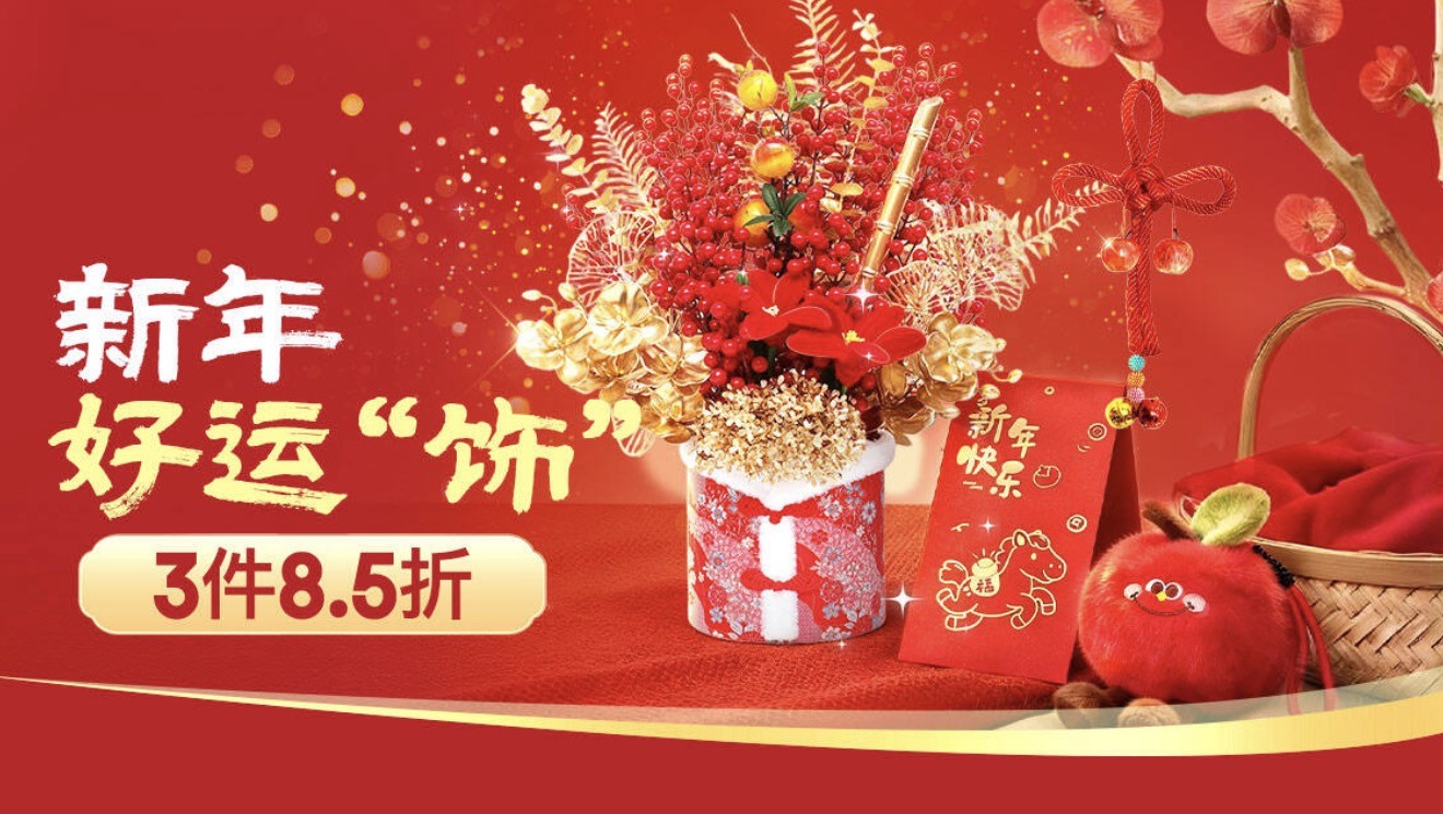 糕!京东七鲜烘焙品类日更有“满39减6”pg电子模拟器试玩399元拿下草莓盒子蛋(图5) 糕!京东七鲜烘焙品类日更有“满39减6”pg电子模拟器试玩399元拿下草莓盒子蛋(图5)