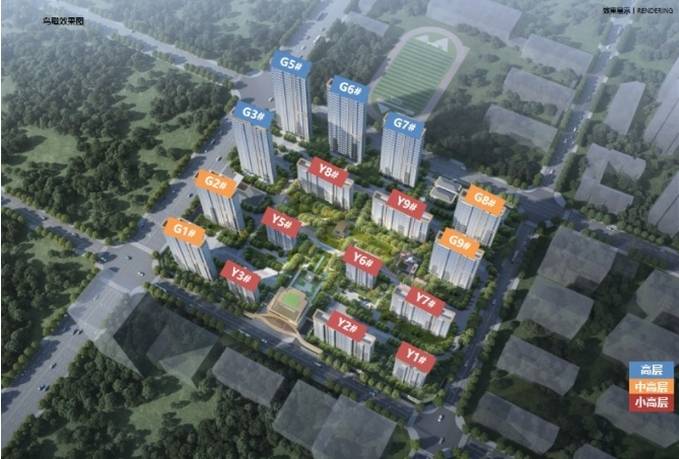 峯境项目电话号码-优惠pg电子中国保利和光(图1)