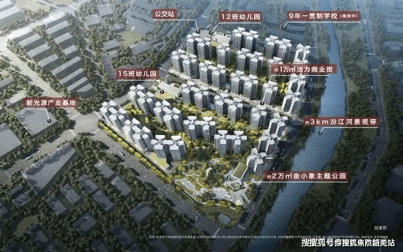 处发布：滨江金茂悦打造理想品质生活！pg电子入口新房钜惠｜滨江金茂悦售楼(图8)