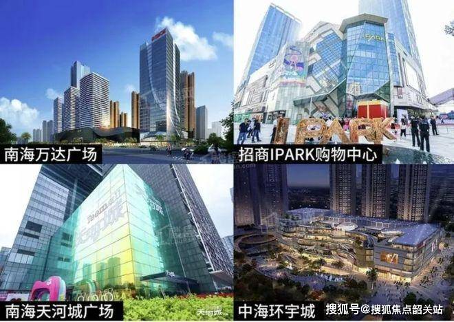 网站-时代灯湖天境-欢迎您楼盘详情@售楼处pg电子娱乐平台时代灯湖天境(售楼处)首页(图1)