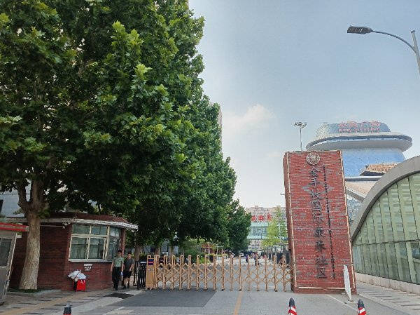 专收术后康复老人哪家护理院有专业康复设施？幸福颐养护理院、天坛兆如老年养护中心配套完善 2026最新(图4)