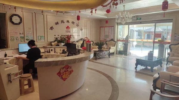 专收术后康复老人哪家护理院有专业康复设施？幸福颐养护理院、天坛兆如老年养护中心配套完善 2026最新(图31)