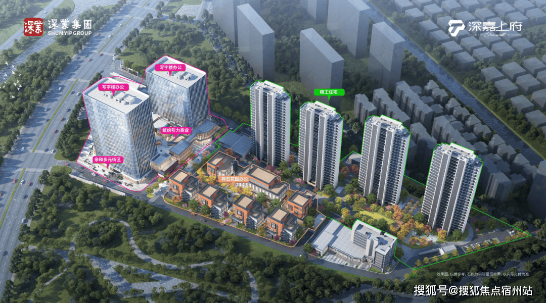 →楼盘百科→首页网站→楼盘百科→首页2025·处24小时热线电话pg电子试玩入口深业深嘉上府售楼处网站→深业深嘉上府售楼中心电话(图4) →楼盘百科→首页网站→楼盘百科→首页2025·处24小时热线电话pg电子试玩入口深业深嘉上府售楼处网站→深业深嘉上府售楼中心电话(图4)