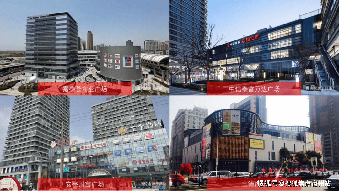 →楼盘百科→首页网站→楼盘百科→首页2025·处24小时热线电话pg电子试玩入口深业深嘉上府售楼处网站→深业深嘉上府售楼中心电话(图13) →楼盘百科→首页网站→楼盘百科→首页2025·处24小时热线电话pg电子试玩入口深业深嘉上府售楼处网站→深业深嘉上府售楼中心电话(图13)