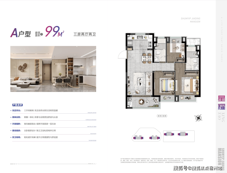 →楼盘百科→首页网站→楼盘百科→首页2025·处24小时热线电话pg电子试玩入口深业深嘉上府售楼处网站→深业深嘉上府售楼中心电话(图21) →楼盘百科→首页网站→楼盘百科→首页2025·处24小时热线电话pg电子试玩入口深业深嘉上府售楼处网站→深业深嘉上府售楼中心电话(图21)