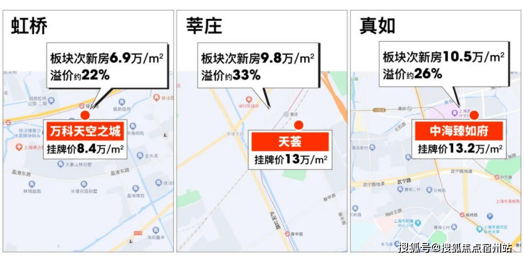 →楼盘百科→首页网站→楼盘百科→首页2025·处24小时热线电话pg电子试玩入口深业深嘉上府售楼处网站→深业深嘉上府售楼中心电话(图22) →楼盘百科→首页网站→楼盘百科→首页2025·处24小时热线电话pg电子试玩入口深业深嘉上府售楼处网站→深业深嘉上府售楼中心电话(图22)