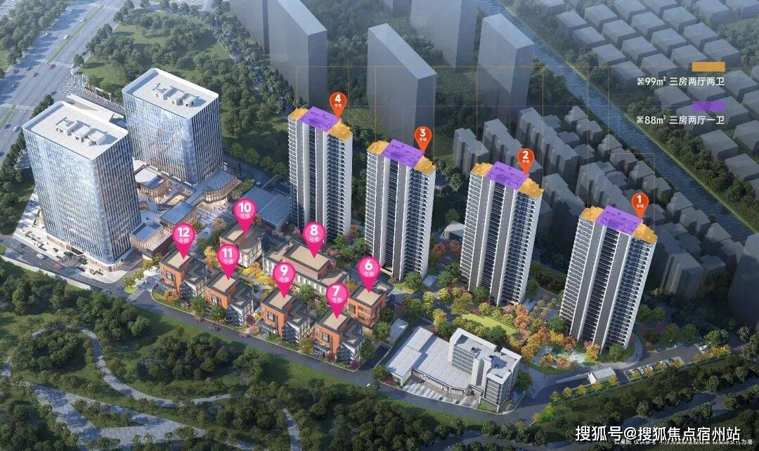 →楼盘百科→首页网站→楼盘百科→首页2025·处24小时热线电话pg电子试玩入口深业深嘉上府售楼处网站→深业深嘉上府售楼中心电话(图25) →楼盘百科→首页网站→楼盘百科→首页2025·处24小时热线电话pg电子试玩入口深业深嘉上府售楼处网站→深业深嘉上府售楼中心电话(图25)