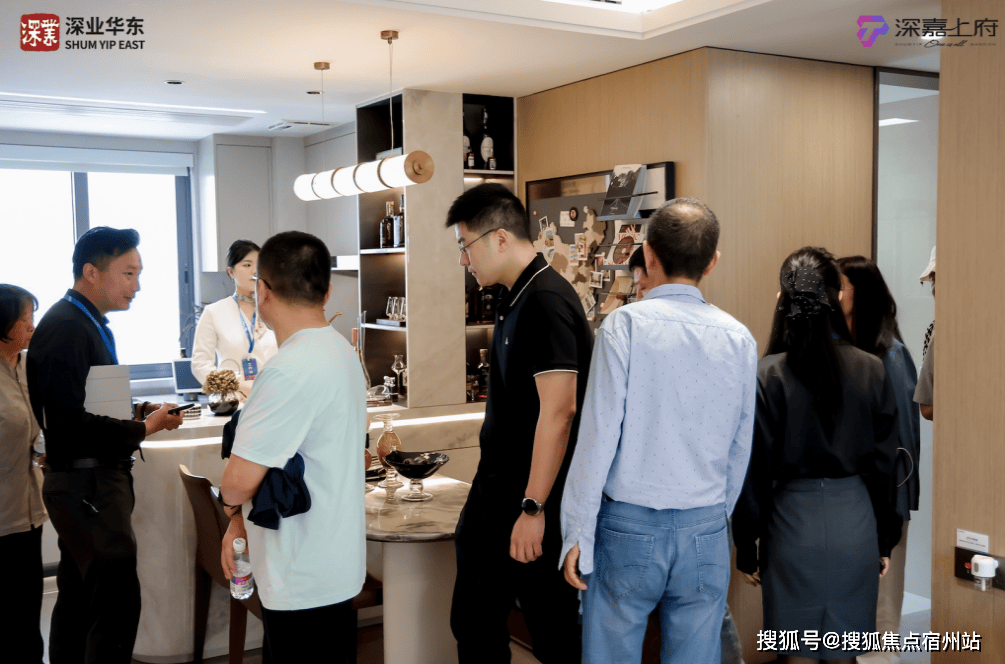 →楼盘百科→首页网站→楼盘百科→首页2025·处24小时热线电话pg电子试玩入口深业深嘉上府售楼处网站→深业深嘉上府售楼中心电话(图27) →楼盘百科→首页网站→楼盘百科→首页2025·处24小时热线电话pg电子试玩入口深业深嘉上府售楼处网站→深业深嘉上府售楼中心电话(图27)