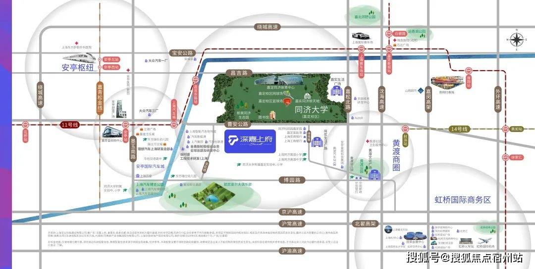 →楼盘百科→首页网站→楼盘百科→首页2025·处24小时热线电话pg电子试玩入口深业深嘉上府售楼处网站→深业深嘉上府售楼中心电话(图28) →楼盘百科→首页网站→楼盘百科→首页2025·处24小时热线电话pg电子试玩入口深业深嘉上府售楼处网站→深业深嘉上府售楼中心电话(图28)